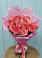 Букет 15 Розовых роз Равель в Куршаве