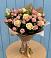 Букет цветов из: Розы в Куршаве