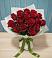 Букет Красные розы в Куршаве