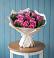 Букет цветов из: Розы в Куршаве