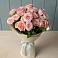 Букет Розовый шарм в Куршаве
